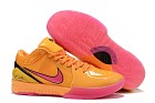 <img border='0'  img src='uploadfiles/Nike Kobe-039.jpg' width='400' height='300'>